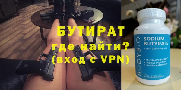 а пвп мука Надым