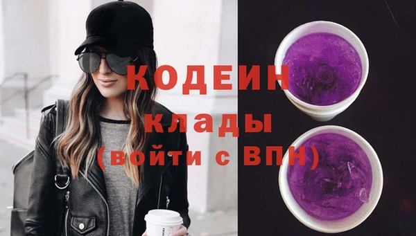 а пвп мука Надым