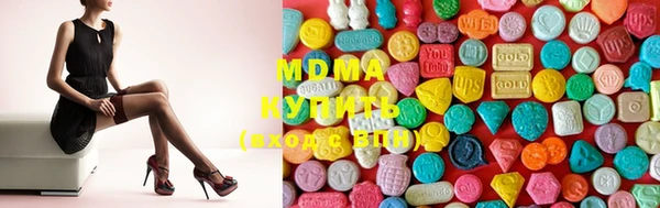 mix Анжеро-Судженск