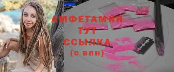 а пвп мука Надым