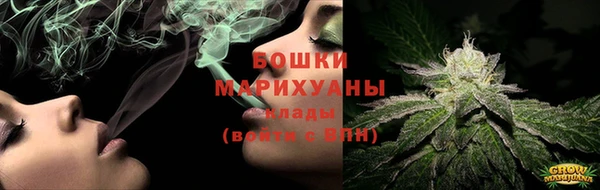 амфетамин Навашино