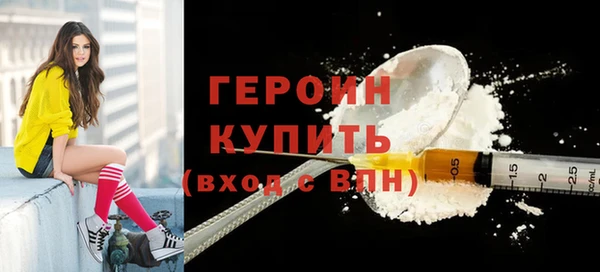 mix Анжеро-Судженск