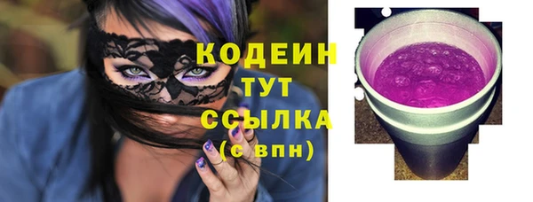 PSILOCYBIN Наволоки