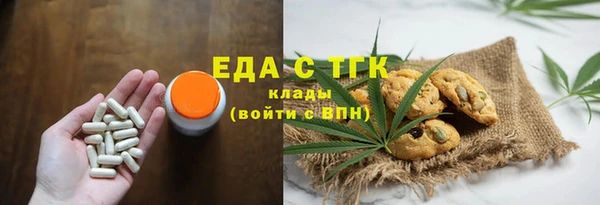 а пвп мука Надым