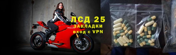 а пвп мука Надым
