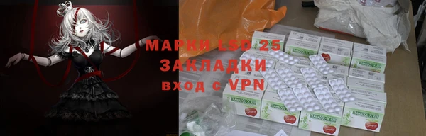 а пвп мука Надым