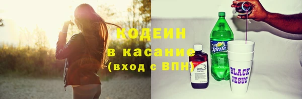 PSILOCYBIN Наволоки