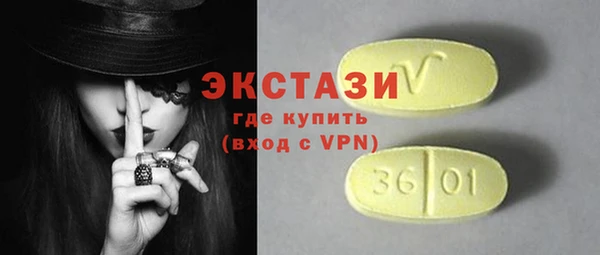 PSILOCYBIN Наволоки