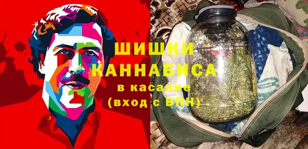 амфетамин Навашино