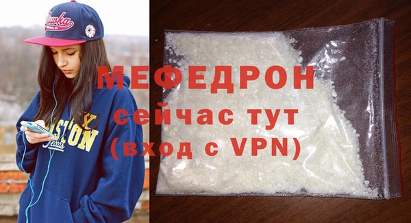a pvp Анива