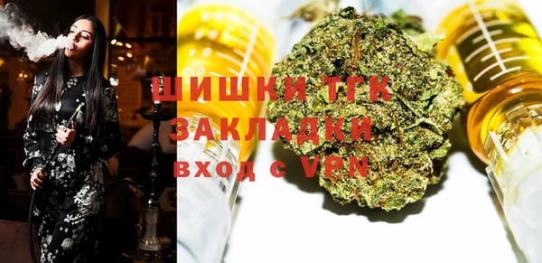 а пвп мука Надым