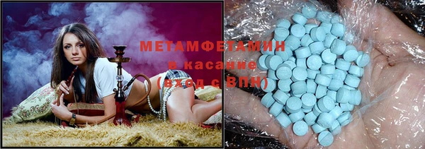 PSILOCYBIN Наволоки