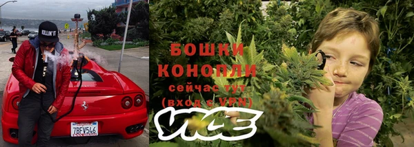 мяу мяу мука Апатиты