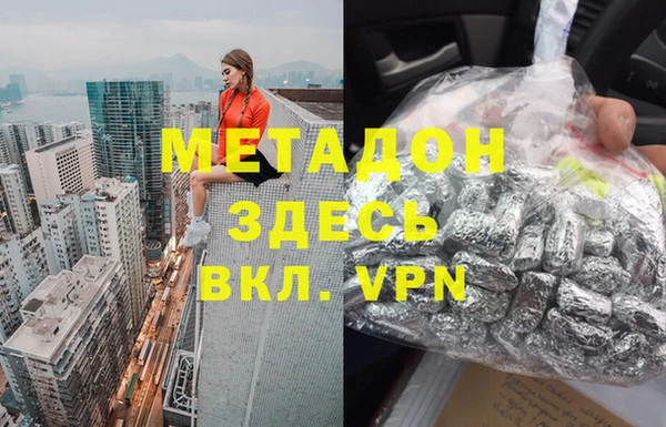 PSILOCYBIN Наволоки
