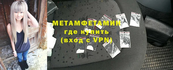 PSILOCYBIN Наволоки