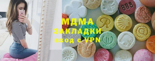 а пвп мука Надым