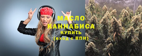 а пвп мука Надым