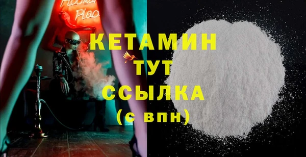 PSILOCYBIN Наволоки