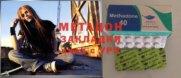 а пвп мука Надым