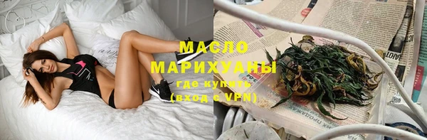PSILOCYBIN Наволоки