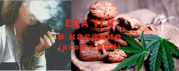 а пвп мука Надым